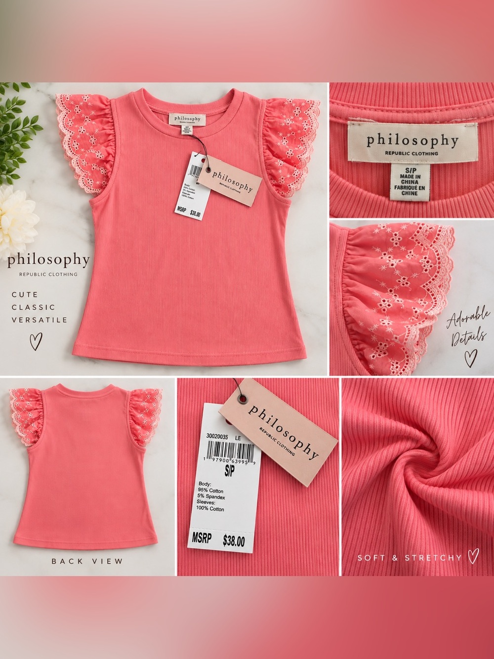 Philosophy Coral Eyelet Ruffle Sleeve Tank Top NWT Women’s small